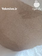 فروش سبوس گندم در قم در گروه خرید و فروش گندم و جو در یکمیوه