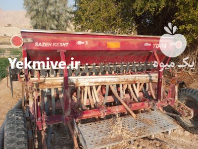 یک دستگاه کشت مستقیم شرکت بوکان در فیروزآباد در گروه خرید و فروش دستگاه کاشت کشاورزی در یکمیوه -عکس1