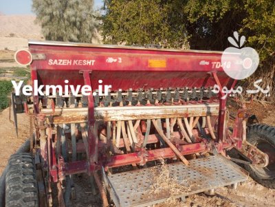 یک دستگاه کشت مستقیم شرکت بوکان در فیروزآباد در گروه خرید و فروش دستگاه کاشت کشاورزی در یکمیوه -عکس2