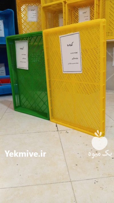 سبد زغال و ماکارانی در پاکدشت در گروه خرید و فروش انواع سبد در یکمیوه -عکس3