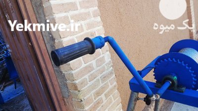 چرخ چاه دستی در نجف آباد در گروه خرید و فروش تجهیزات چاه کشاورزی در یکمیوه -عکس4