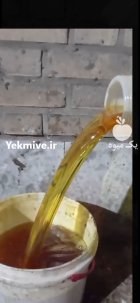 خرید روغن سوخته فست فودی پوست مرغ چربی در تهران در گروه خرید و فروش انواع روغن در یکمیوه