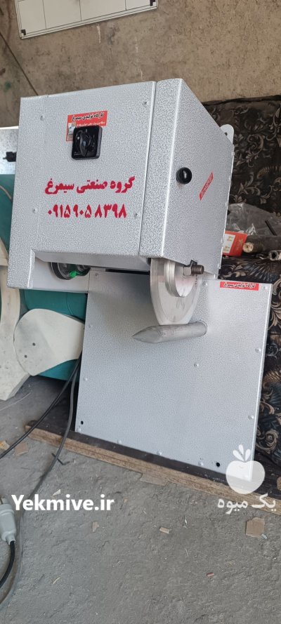 گروه تولیدی سیمرغ تولید کننده مرغ بر در مشهد در گروه تجهیزات مرغداری در یکمیوه -عکس2