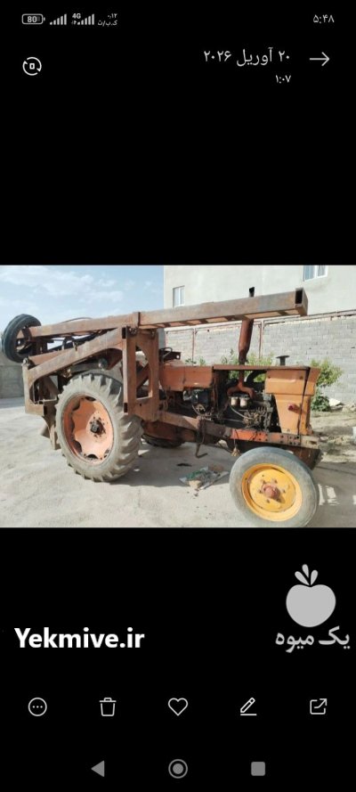 فروش انواع دستگاه حفاری چاه آب در هرمزگان در گروه حفر چاه در یکمیوه -عکس1