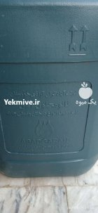 فروش نانو کود آهن کنسانتره ابادگران در تهران در گروه خرید و فروش کود آهن در یکمیوه