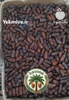 فروش خرمای تازه درجه یک مستقیم در اهواز در گروه خرید و فروش خرما در یکمیوه