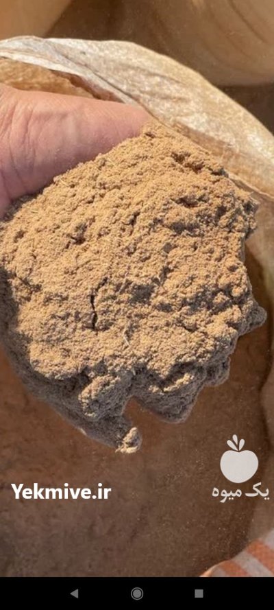 خاک اره فروش خاک اره در ساری در گروه خرید و فروش خاک اره در یکمیوه -عکس2