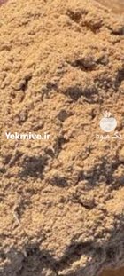 خاک اره فروش خاک اره در ساری در گروه خرید و فروش خاک اره در یکمیوه