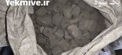 ذغال کبابی در تهران در گروه خرید و فروش زغال در یکمیوه -عکس1