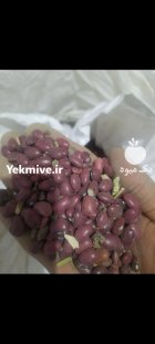 لوبیا قرمز یاقوتی در فولادشهر در گروه خرید و فروش غلات و حبوبات در یکمیوه