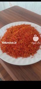 گلرنگ در شیراز در گروه خرید و فروش گیاهان صنعتی در یکمیوه