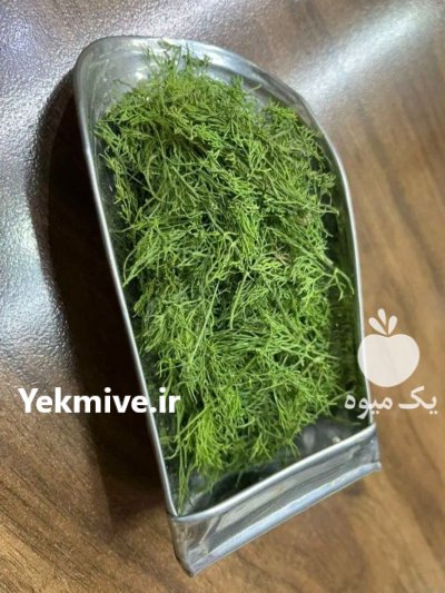 سبزیجات خشک لوکس در تهران در گروه خرید و فروش سبزیجات در یکمیوه -عکس1