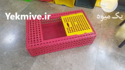 قفس حمل مرغ ایرانی در تهران در گروه تجهیزات مرغداری در یکمیوه -عکس4