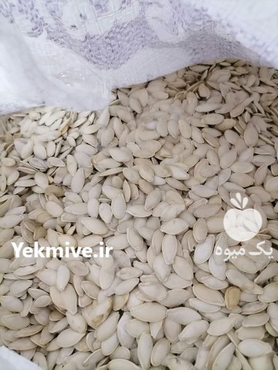 تخمه کدو بوجار شده در دلند در گروه خرید و فروش انواع تخمه در یکمیوه -عکس2