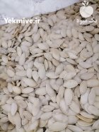 تخمه کدو بوجار شده در دلند در گروه خرید و فروش انواع تخمه در یکمیوه