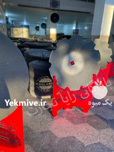 پره دیسک کشاورزی در شیراز در گروه خرید و فروش دیسک کشاورزی در یکمیوه -عکس3