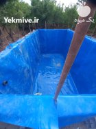 فروش و نصب ورق های ژئوممبران در بهارستان در گروه خرید و فروش ژئوممبران و ژئوتکستایل در یکمیوه