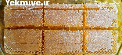 عسل مومدار و بدون موم در یزد در گروه عسل شیره و فرآورده ی مربا در یکمیوه -عکس4