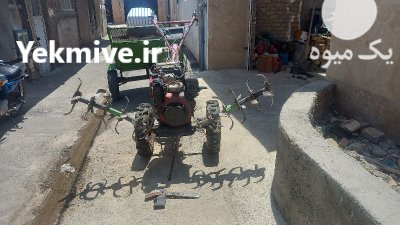 یک دستگاه تیلر با گاریش در اشتهارد در گروه خرید و فروش انواع تیلر در یکمیوه -عکس1