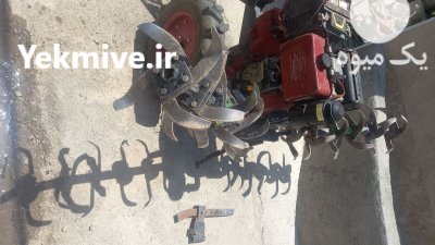 یک دستگاه تیلر با گاریش در اشتهارد در گروه خرید و فروش انواع تیلر در یکمیوه -عکس2