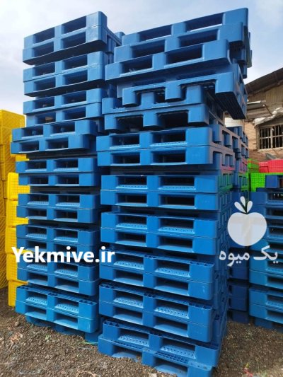 پالت پلاستیکی جک و لیفتراک خور در پاکدشت در گروه خرید و فروش پالت در یکمیوه -عکس1