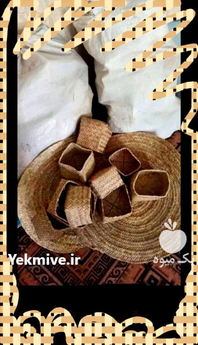 خریدار صنایع دستی روستایی عمده در تهران در گروه خرید و فروش سوغات محلی در یکمیوه -عکس3