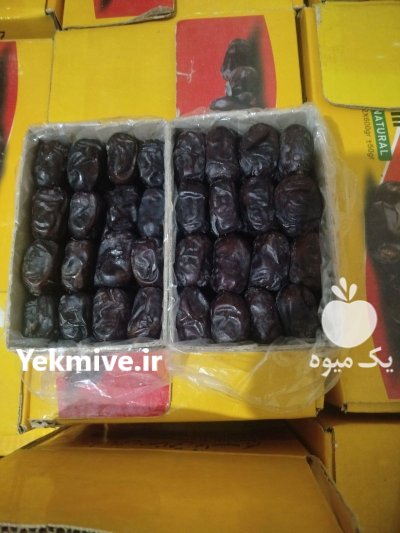 خرمای مضافتی درجه یک دو ضایعات در مشهد در گروه خرید و فروش خرما در یکمیوه -عکس2
