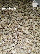 پوست پسته در بردسکن در گروه خرید و فروش پسته در یکمیوه