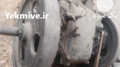 بلاکستون 16 در شیراز در گروه خرید و فروش موتور کشاورزی در یکمیوه -عکس2