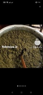 سبزی سرخ شده و خردشده در تهران در گروه انواع سرخ شده و پخته شده در یکمیوه