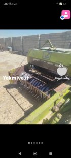 بیلر کلاس 55 در مرودشت در گروه خرید و فروش بیلر در یکمیوه