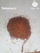 غوره آب گرفته در قم در گروه انواع آبمیوه ها و آبگیری ها در یکمیوه