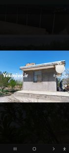 1400 متر باغ با دقیقه آب در اشتهارد در گروه خرید و فروش فنس در یکمیوه