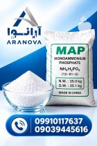 مونو آمونیوم فسفات چینی آلمانی ARANOVA در تهران در گروه خرید و فروش کود آمونیوم در یکمیوه