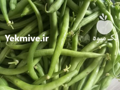 لوبیا سبز در رابر در گروه خرید و فروش غلات و حبوبات در یکمیوه -عکس1