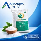 نیترات پتاسیم پلنت فید 100245 در تهران در گروه خرید و فروش کود نیترات در یکمیوه