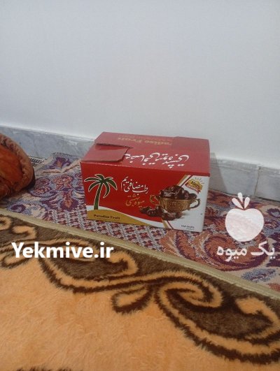 فروش 134 کارتن خرما مضافتی در کرمان  در گروه خرید و فروش خرما در یکمیوه -عکس1