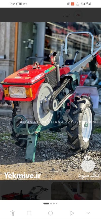 خریدار تیلر کوبوتا 8 با ادوات کامل و خوش در لاهیجان در گروه خرید و فروش تیلر کوبوتا در یکمیوه -عکس1