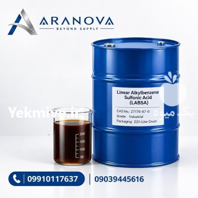 خرید فروش اسید سولفونیک LABSA آرانوا در تهران در گروه انواع محصولات غذایی در یکمیوه -عکس3
