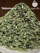 سبزی خشک لیوشا در شیراز در گروه خرید و فروش سبزی های برگی در یکمیوه