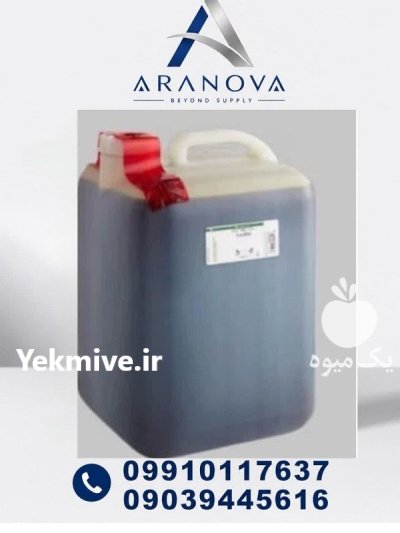 لسیتین سویا خوراکی برای صنایع غذایی در تهران در گروه خرید و فروش سویا در یکمیوه -عکس3