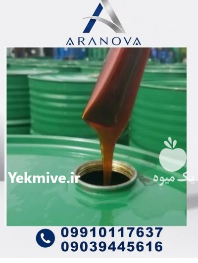 لسیتین سویا خوراکی برای صنایع غذایی در تهران در گروه خرید و فروش سویا در یکمیوه -عکس4