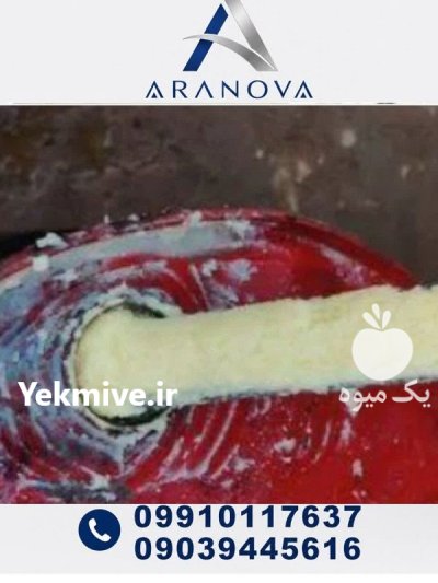 خرید پیه صنعتی روغن تالو گاوی در تهران در گروه خرید و فروش انواع روغن در یکمیوه -عکس2