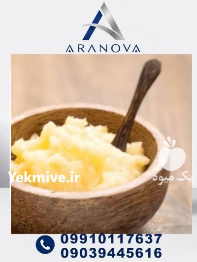 خرید پیه صنعتی روغن تالو گاوی در تهران در گروه خرید و فروش انواع روغن در یکمیوه -عکس3