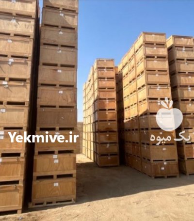 خریدار عمده ضایعات چوب در مشهد در گروه خرید و فروش ضایعات چوب در یکمیوه -عکس1