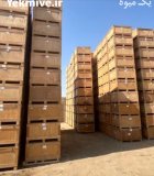 خریدار عمده ضایعات چوب در مشهد در گروه خرید و فروش ضایعات چوب در یکمیوه