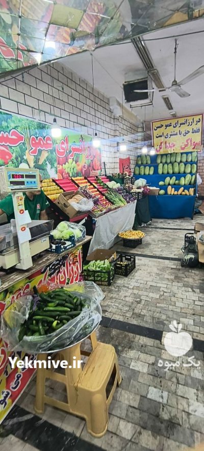 فروش پالت میوه نو تمیز در تهران در گروه خرید و فروش پالت در یکمیوه -عکس3